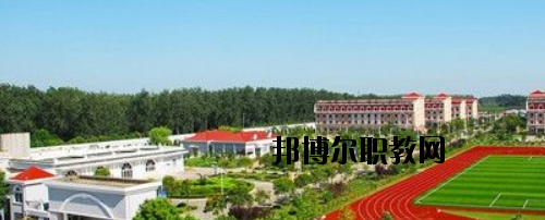 蘭州體育運動學校2020年報名條件、招生要求、招生對象