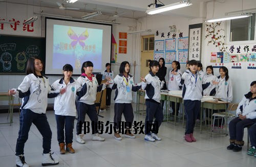 九江外事旅游學(xué)校2020年報(bào)名條件、招生要求、招生對(duì)象 