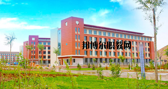 甘肅衛(wèi)生學校2020年報名條件、招生要求、招生對象