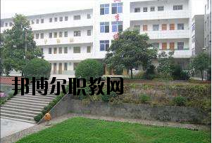 湖北丹江口職業(yè)技術(shù)學校6