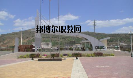 莊浪職業(yè)教育中心2020年報名條件、招生要求、招生對象
