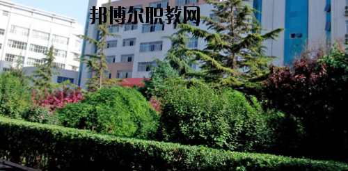蘭州商業(yè)學(xué)校2020年報(bào)名條件、招生要求、招生對(duì)象