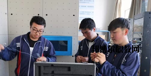 靈臺(tái)職教中心2020年學(xué)費(fèi)、收費(fèi)多少