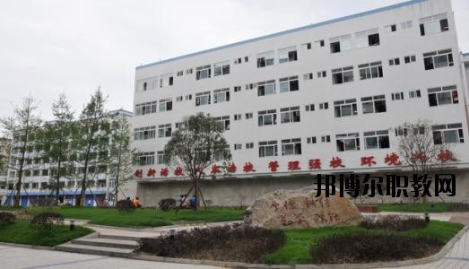 南充應(yīng)用技術(shù)職業(yè)學(xué)校2020年招生辦聯(lián)系電話(huà)