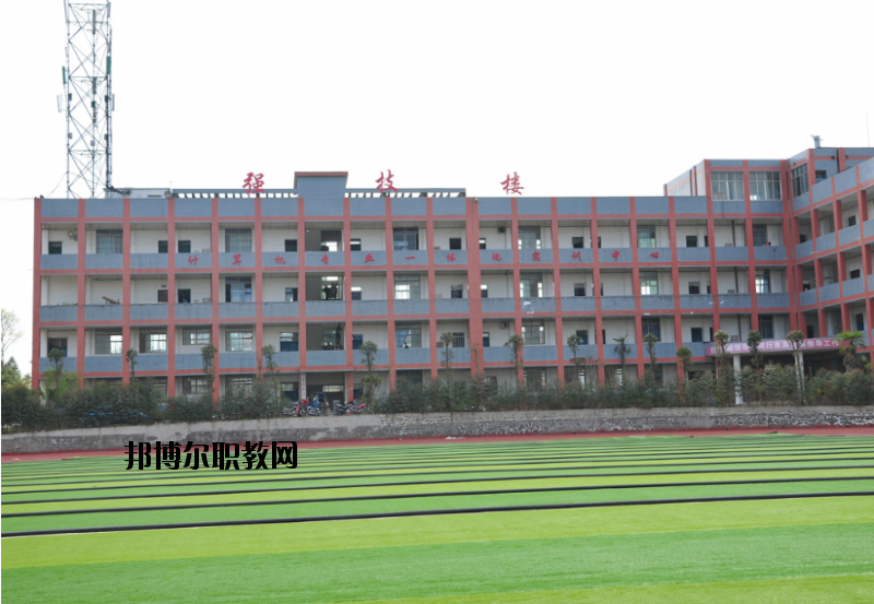 四川樂(lè)至高級(jí)職業(yè)中學(xué)2020年報(bào)名條件、招生要求、招生對(duì)象