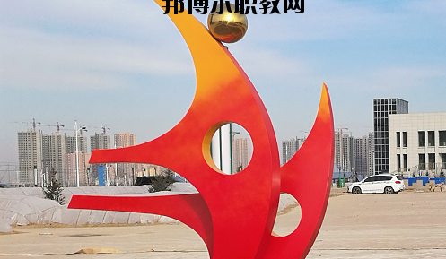 甘肅化工技工學(xué)校怎么樣、好不好