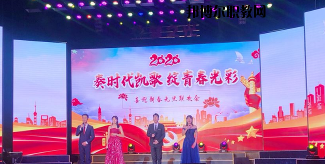秦皇島渤?？萍贾械葘I(yè)學(xué)校