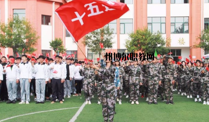 秦皇島渤?？萍贾械葘I(yè)學(xué)校