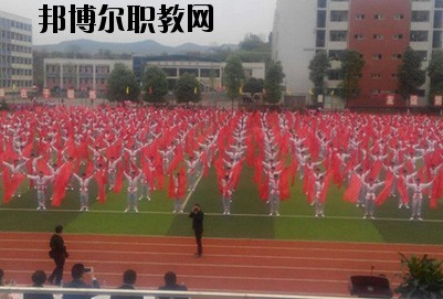 南充信息工程職業(yè)學(xué)校2020年報(bào)名條件、招生要求、招生對(duì)象