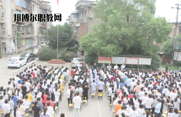上饒信州理工學(xué)校2020年報(bào)名條件、招生要求、招生對(duì)象
