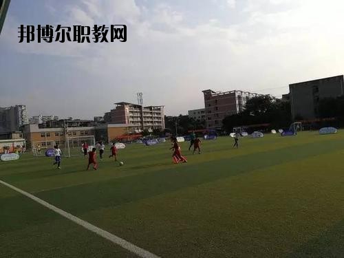 峨眉山職業(yè)技術(shù)學(xué)校2020年報(bào)名條件、招生要求、招生對(duì)象