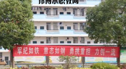 南寧武鳴區(qū)職業(yè)技術(shù)學(xué)校2020年報(bào)名條件、招生要求、招生對(duì)象
