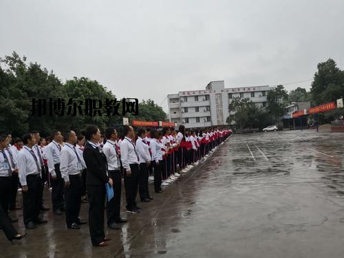 內江大千職業(yè)技術學校地址在哪里