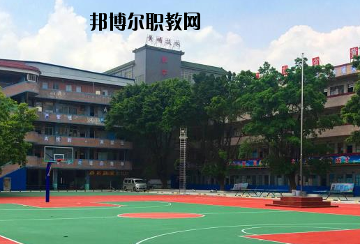 廣東黃埔技工學(xué)校怎么樣、好不好
