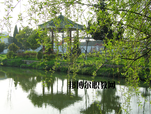 蕪湖商貿(mào)工業(yè)學(xué)校2020年報(bào)名條件、招生要求、招生對(duì)象