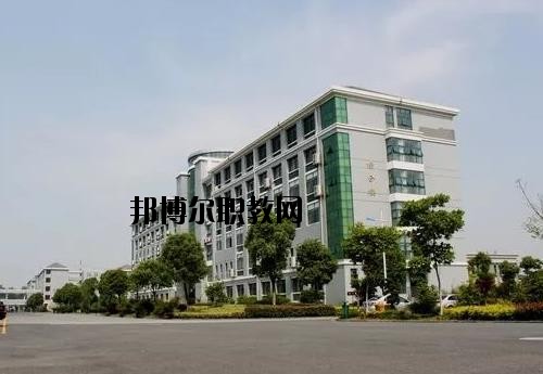 嘉興技師學院2020年報名條件、招生要求、招生對象