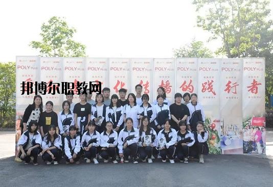 嘉善信息技術(shù)工程學(xué)校2020年報名條件、招生要求、招生對象