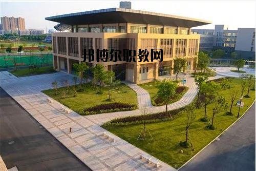 嘉善信息技術工程學校2020年招生辦聯(lián)系電話