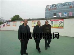 三臺縣文武職業(yè)技術(shù)學校怎么樣、好不好