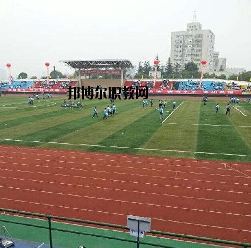 科學城職業(yè)中專學校地址在哪里