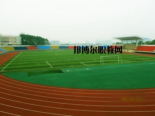 科學(xué)城職業(yè)中專學(xué)校怎么樣、好不好