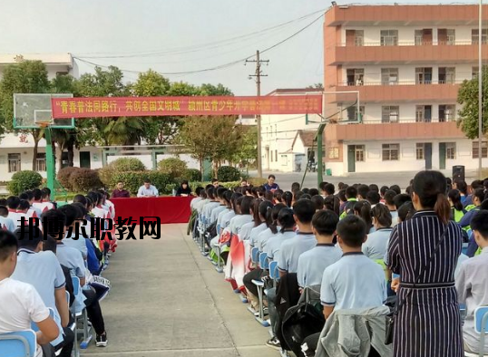 阜陽科學技術(shù)學校網(wǎng)站網(wǎng)址