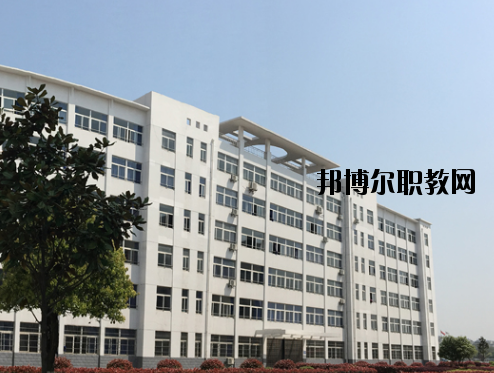 蕪湖財經(jīng)工業(yè)學(xué)校怎么樣、好不好