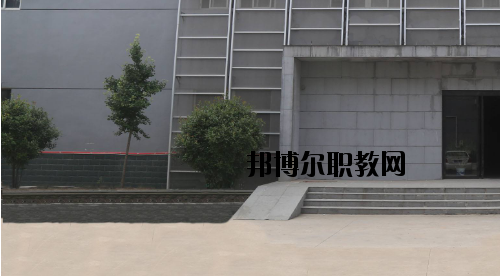 許昌職業(yè)技術學院附屬中專怎么樣、好不好