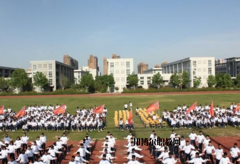 滑縣裳華職業(yè)技術中專地址在哪里