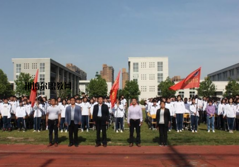 滑縣裳華職業(yè)技術(shù)中專怎么樣、好不好