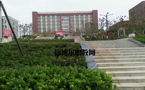 平頂山中醫(yī)藥學(xué)校怎么樣、好不好