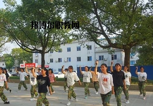 奉化區(qū)工貿旅游學校網址網站