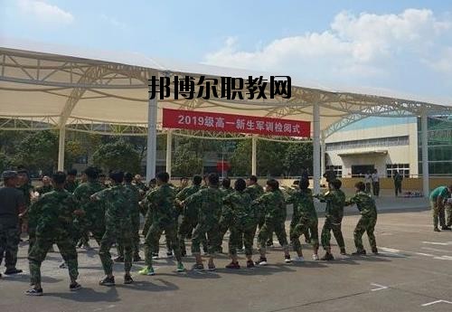 奉化區(qū)工貿(mào)旅游學(xué)校怎么樣、好不好