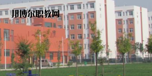 扶溝職業(yè)教育中心怎么樣、好不好