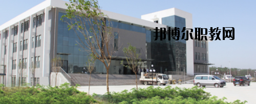 鄭州鐵路技師學(xué)院2021年報(bào)名條件、招生要求、招生對(duì)象
