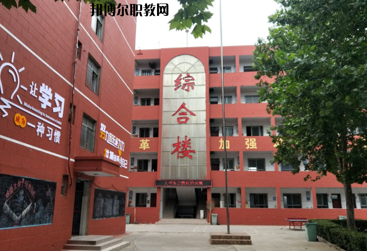 鄭州長(zhǎng)城科技中等專(zhuān)業(yè)學(xué)校地址在哪里