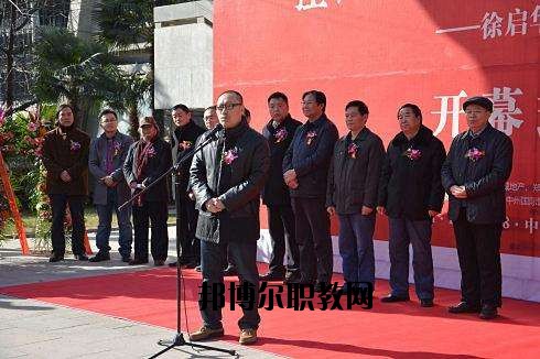 河南工藝美術(shù)學(xué)校2021年報(bào)名條件、招生要求、招生對(duì)象