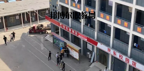 濮陽(yáng)職業(yè)教育培訓(xùn)中心2021年有哪些專(zhuān)業(yè)