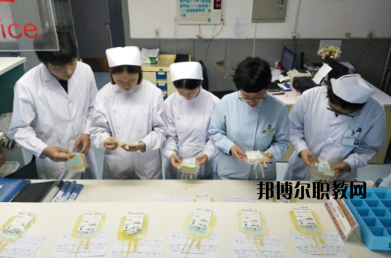秦皇島水運衛(wèi)生學(xué)校
