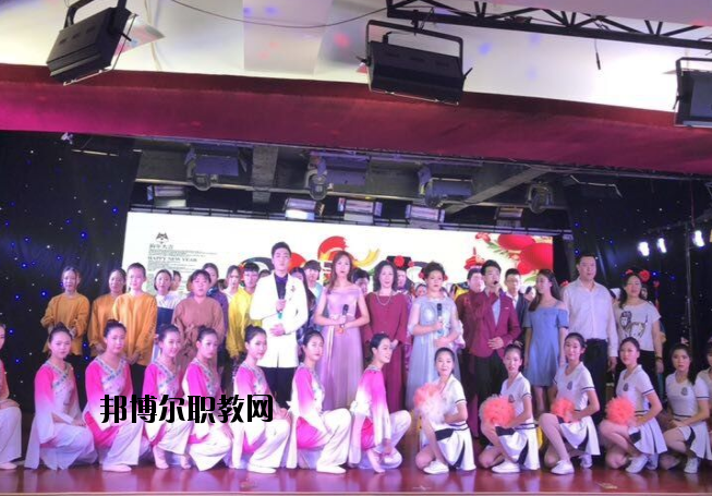 秦皇島水運衛(wèi)生學(xué)校