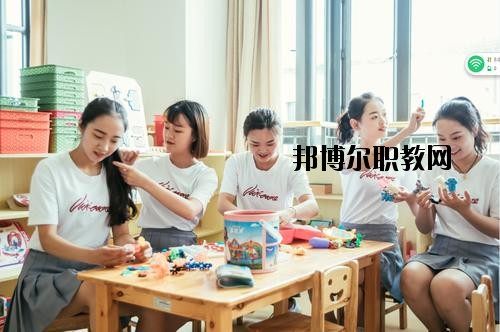 自貢三星職業(yè)技術(shù)學校2020年有哪些專業(yè)