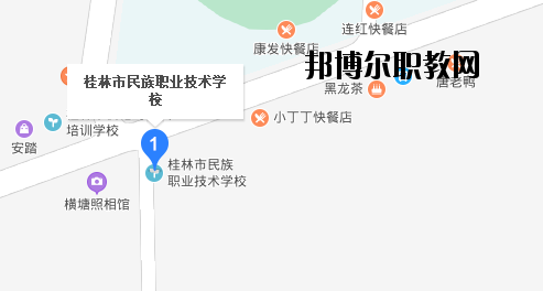 桂林民族職業(yè)技術(shù)學校地址在哪里