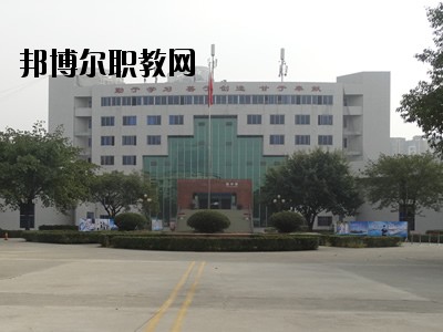 成都樹人職業(yè)學(xué)校2020年報(bào)名條件、招生要求、招生對(duì)象