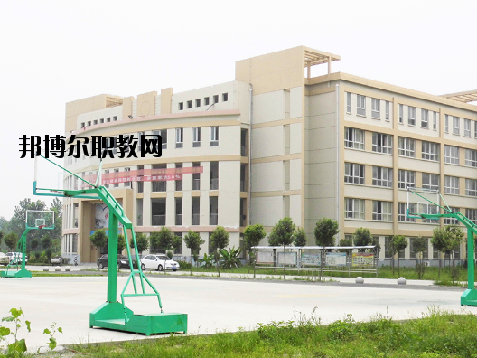 阜陽工商貿易學校2020年報名條件、招生要求、招生對象