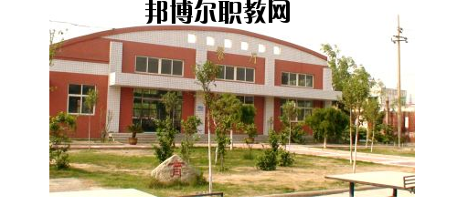 焦作冶金建材高級(jí)技工學(xué)校2021年報(bào)名條件、招生要求、招生對(duì)象