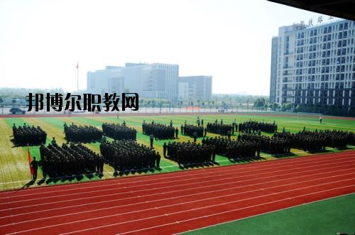 成都華盛航空港職業(yè)學(xué)校2020年報名條件、招生要求、招生對象