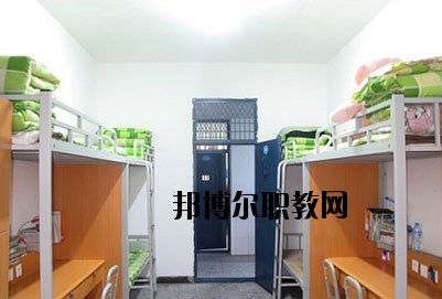 成都經濟技術開發(fā)區(qū)職業(yè)技術學校2020年宿舍條件