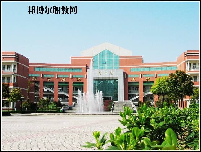 輝縣市第一職業(yè)中等專業(yè)學(xué)校2021年報名條件、招生要求、招生對象