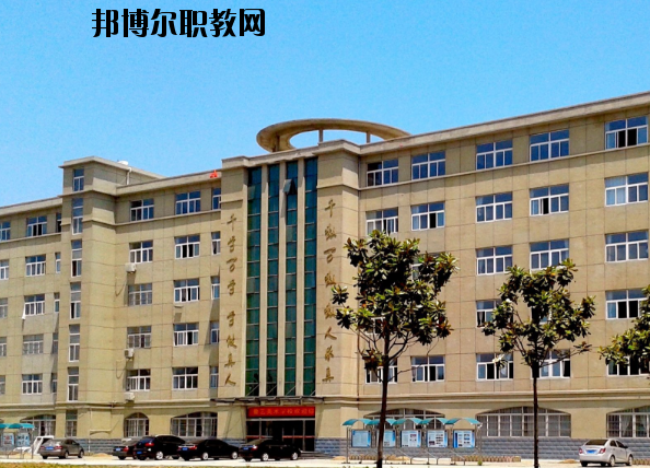  阜陽計算機(jī)學(xué)校2020年報名條件、招生要求、招生對象 