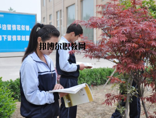 阜陽(yáng)計(jì)算機(jī)學(xué)校怎么樣、好不好